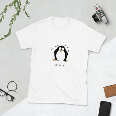 Kawaii Penguin Atsui Yo It's Hot! Short-Sleeve Unisex T-Shirt - The Japan Shop